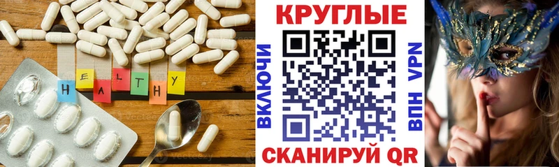 Ecstasy VHQ продажа наркотиков Мытищи