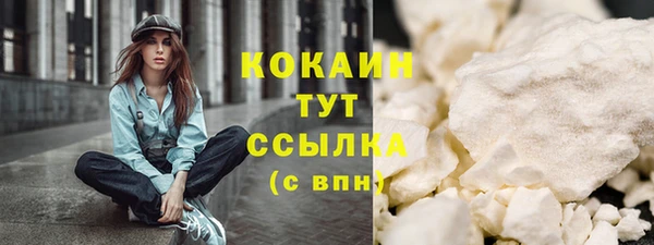 jwh Алзамай