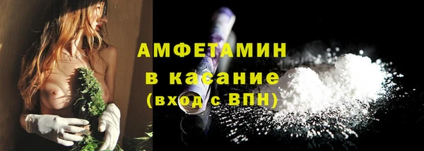 таблы Майский