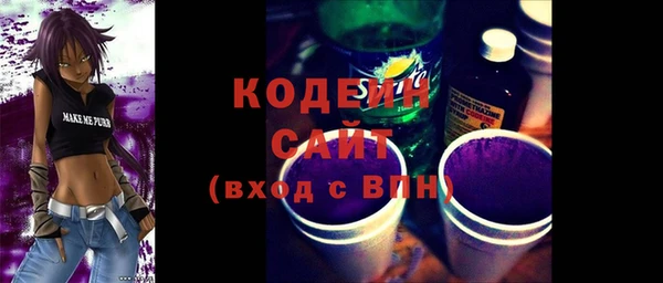 jwh Алзамай