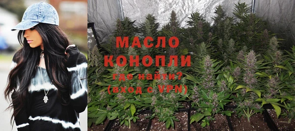 COCAINE Аркадак