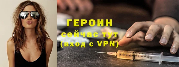 таблы Майский