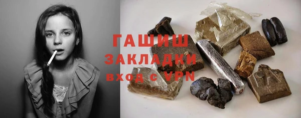 кокаин колумбия Алексин