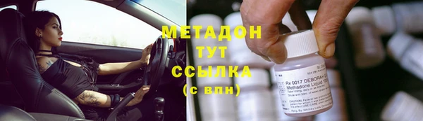 твердый Алексеевка