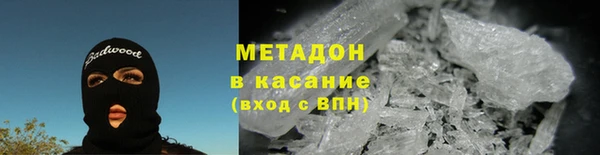 кокаин колумбия Алексин