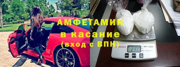 твердый Алексеевка