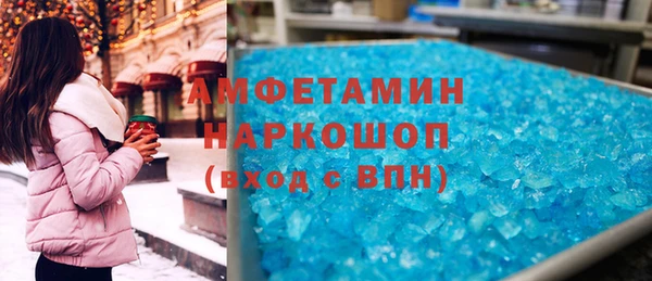 кокаин колумбия Алексин