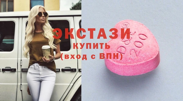 твердый Алексеевка