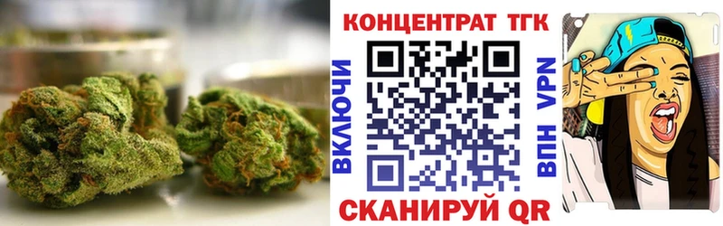 блэк спрут как зайти  где купить   Мытищи  Дистиллят ТГК гашишное масло 
