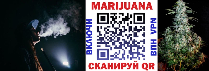 Канабис MAZAR  купить   kraken вход  Мытищи 